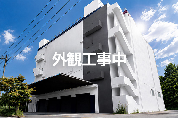 東京サステナブルセンターの写真
